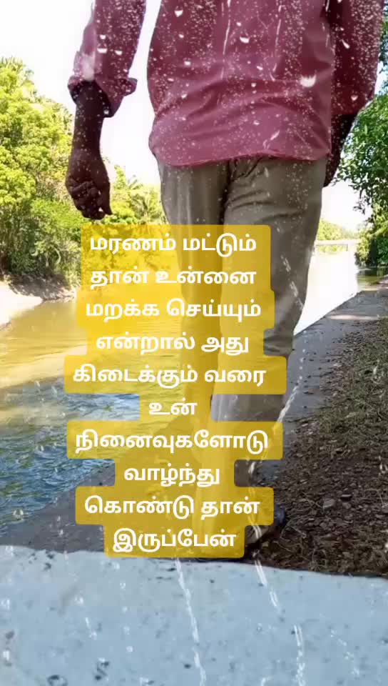 @Trīçhý__sâthísh