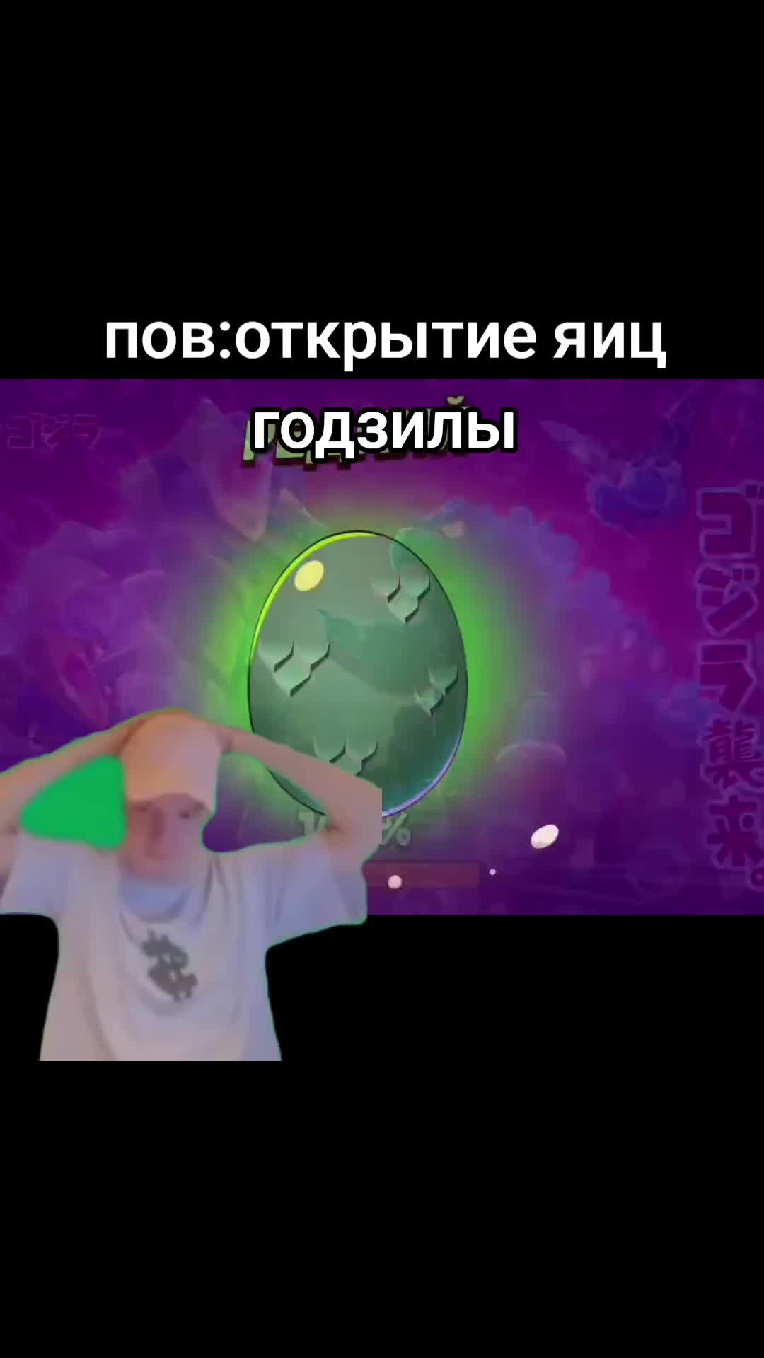 @💎😈