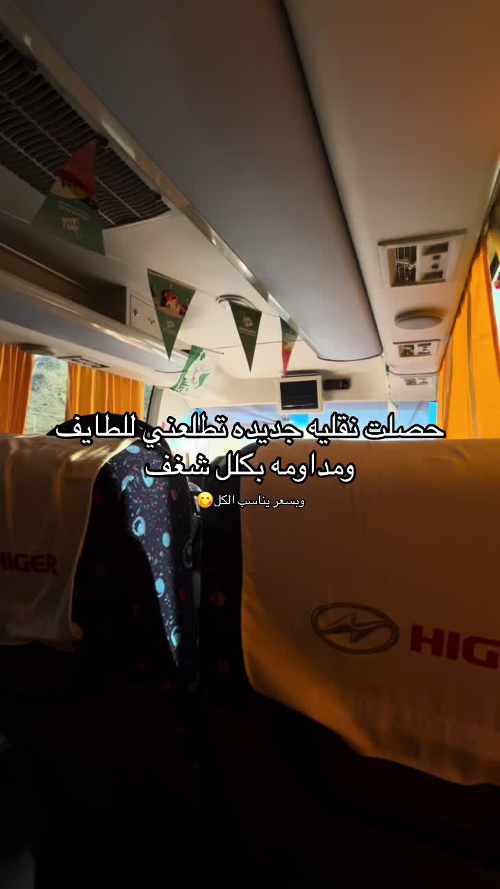 @ŚH:96