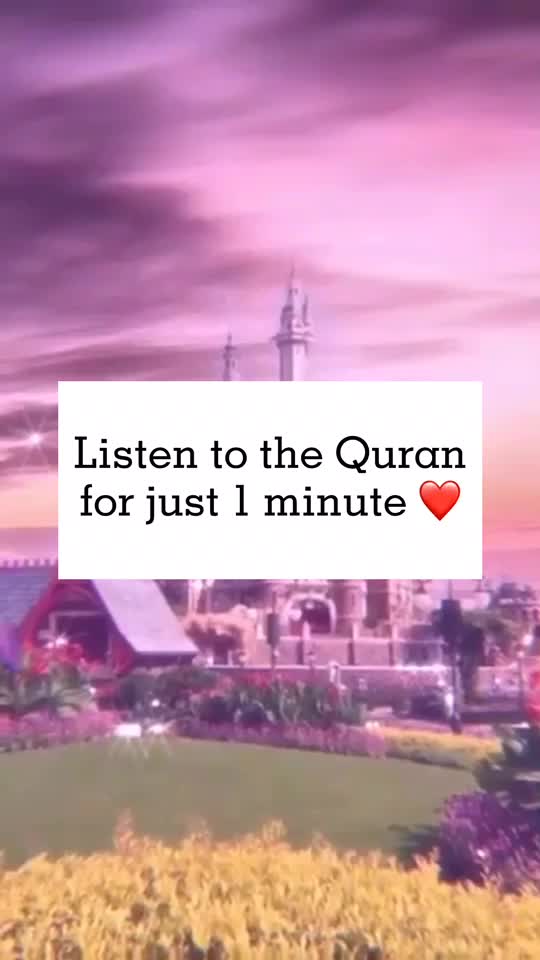 @Allahuakbar ❤️