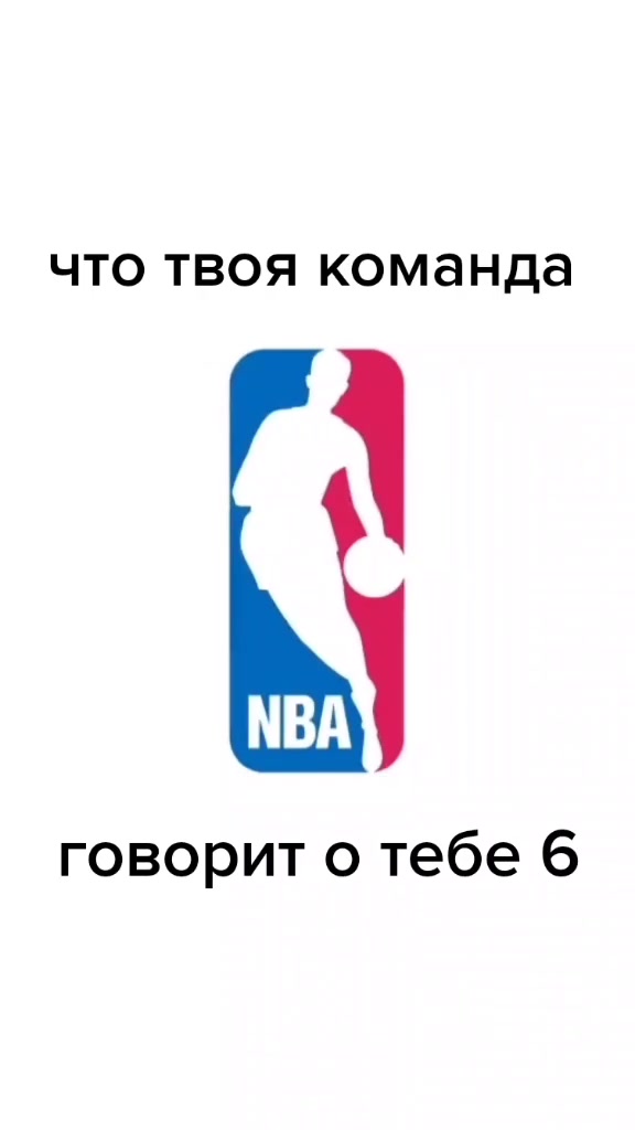 @Петр