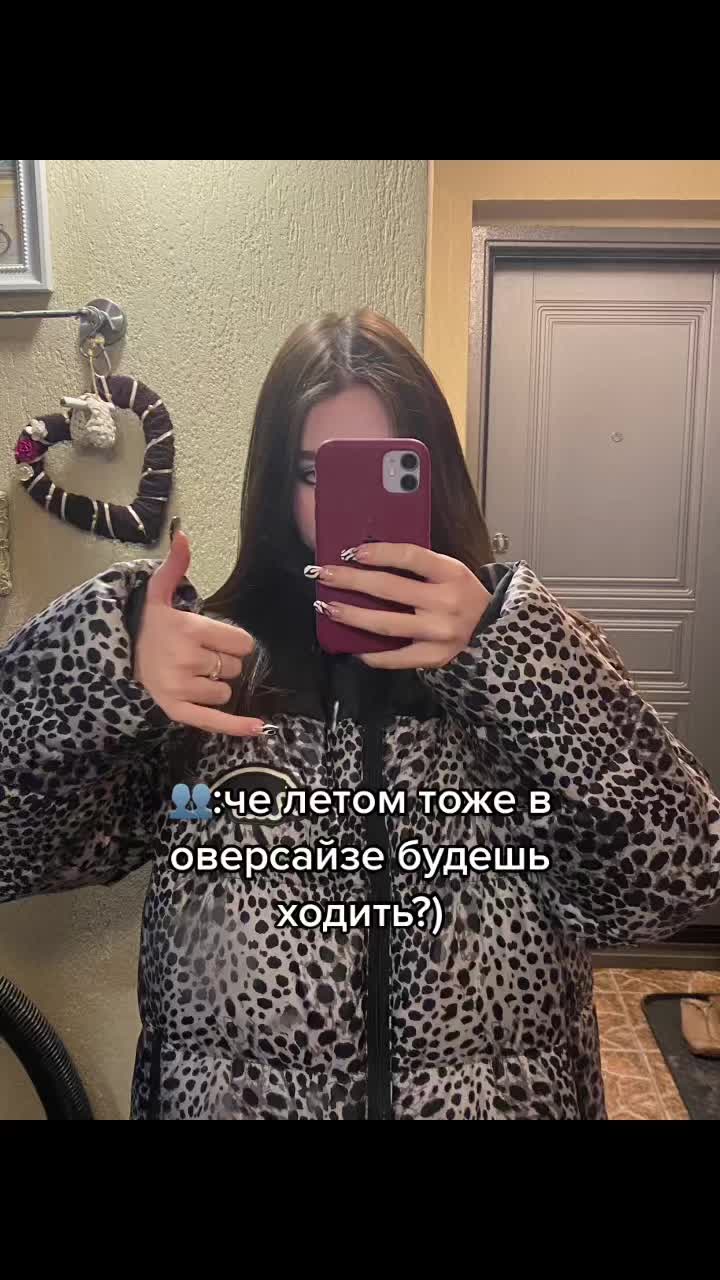 @princesskajk