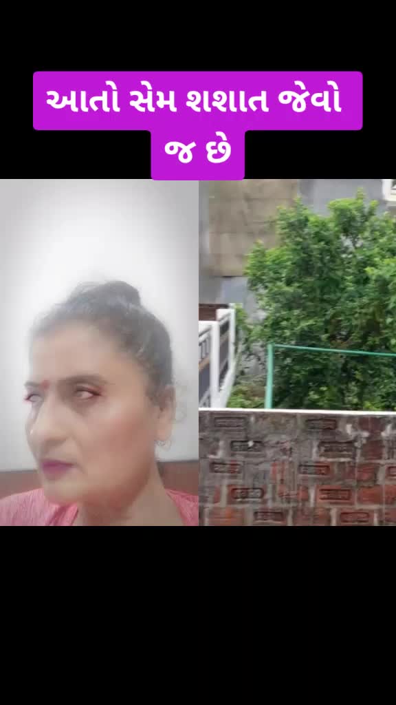 @purnima topiwala