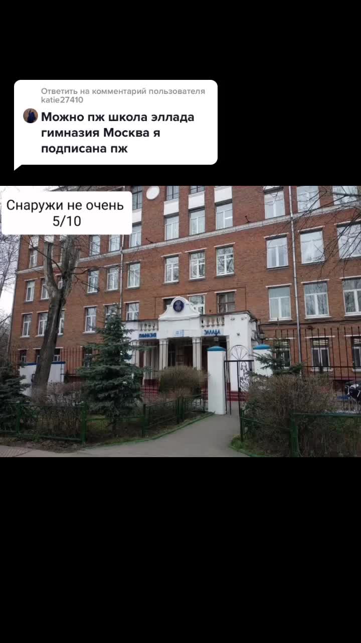 @russian_school5