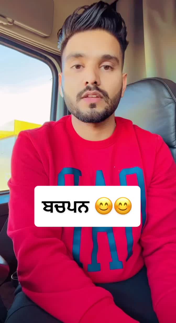@RooP Khakh