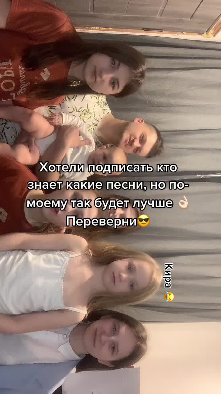 @Family fox🤍