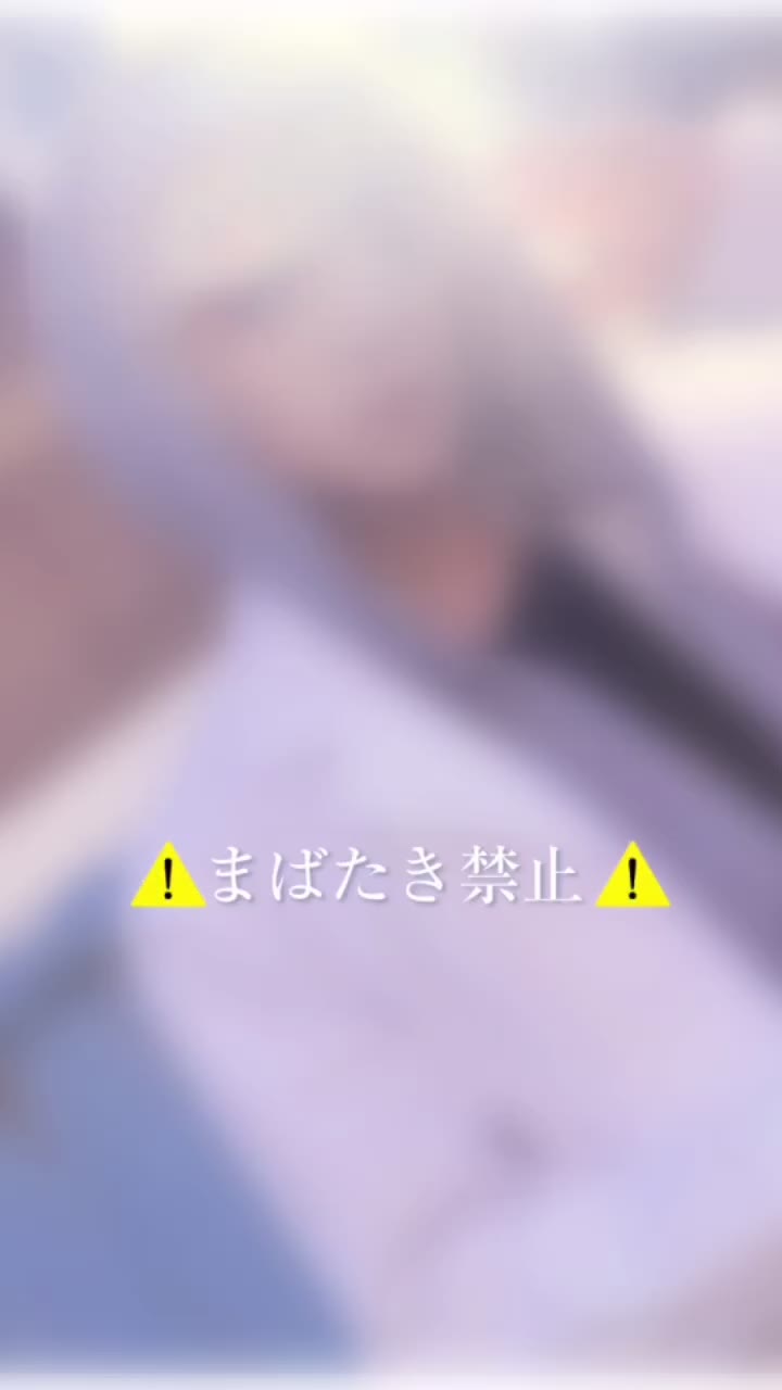 @☕ありっさ💎Twitterにいるよ!暫くお休み