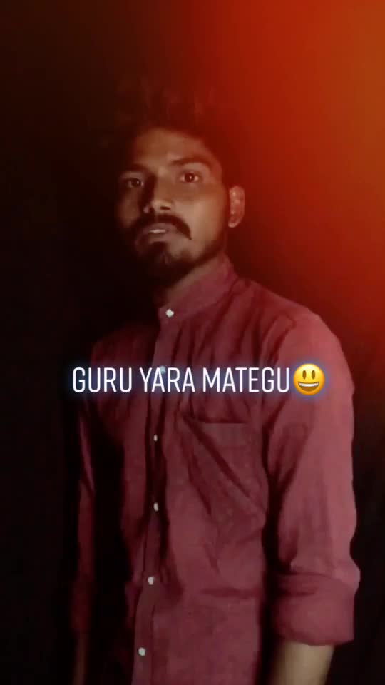 @Santu