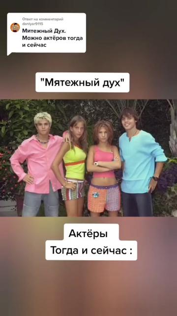 @kinohronika🎬