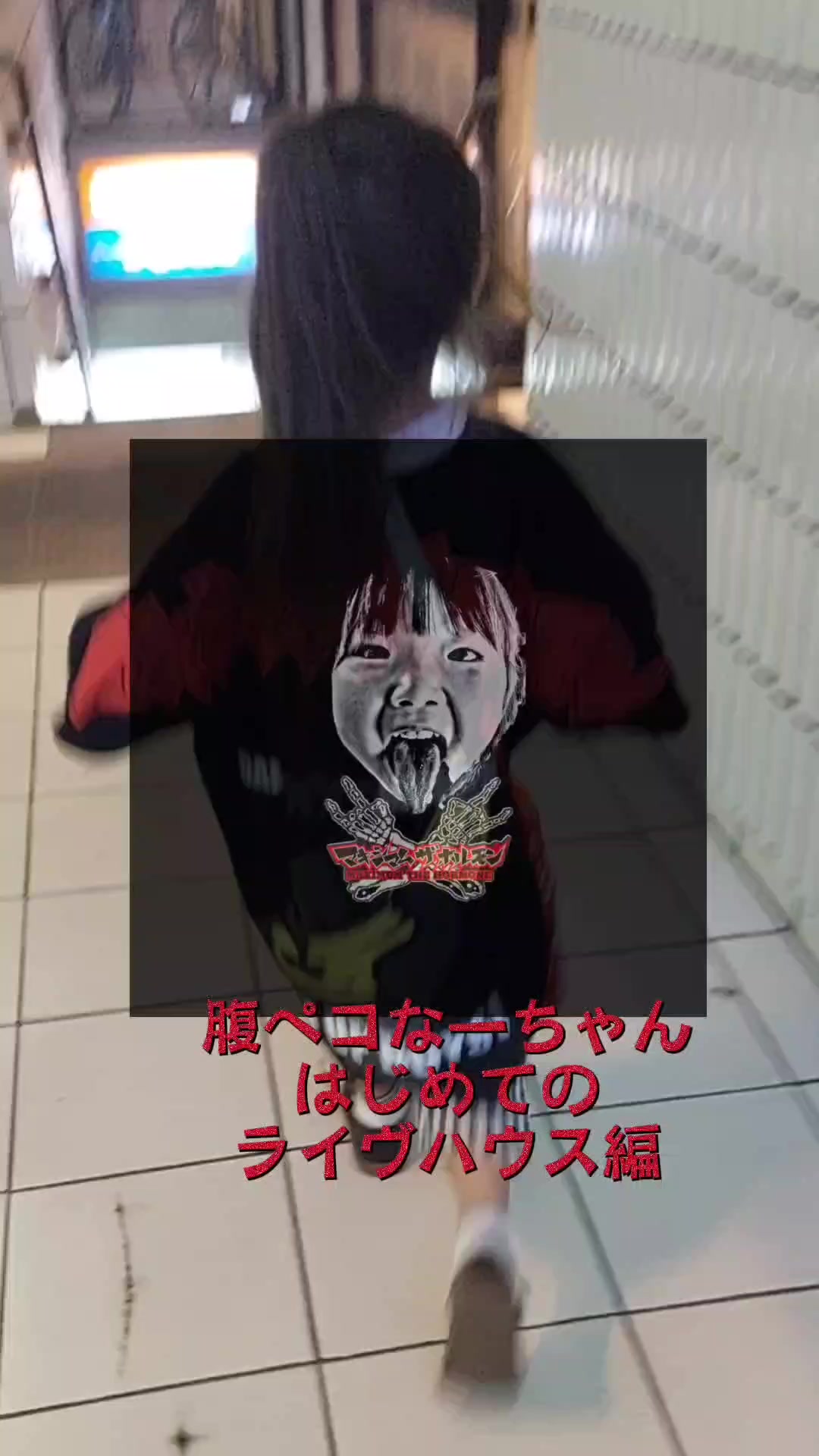 @ððªðð£ðð -ïŸïœ¬ïœ°ïœºïŸ-ð¥ð¿ïž