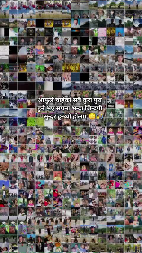 @R_A_M_ chamling R_A_ii ❤️