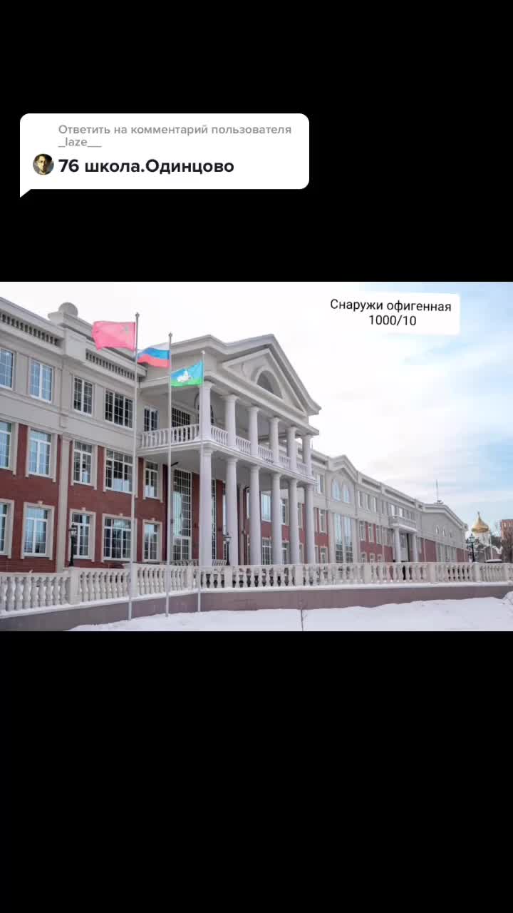 @russian_school5
