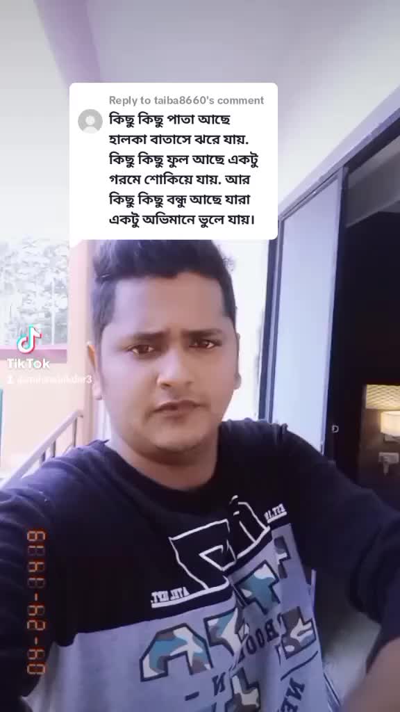 @Milon Shikder386