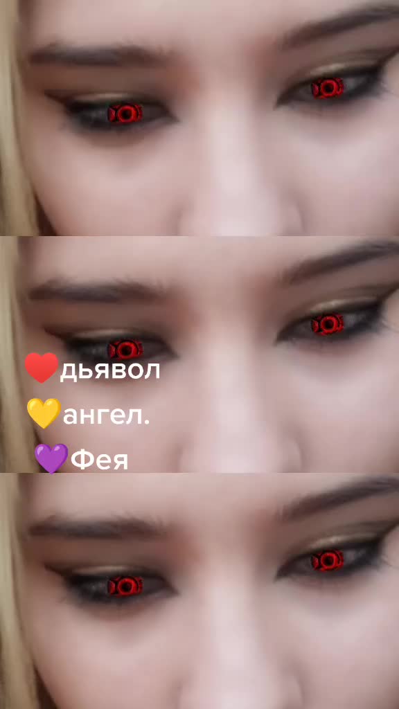 @❤❤❤сладкая звёздочка❤❤❤