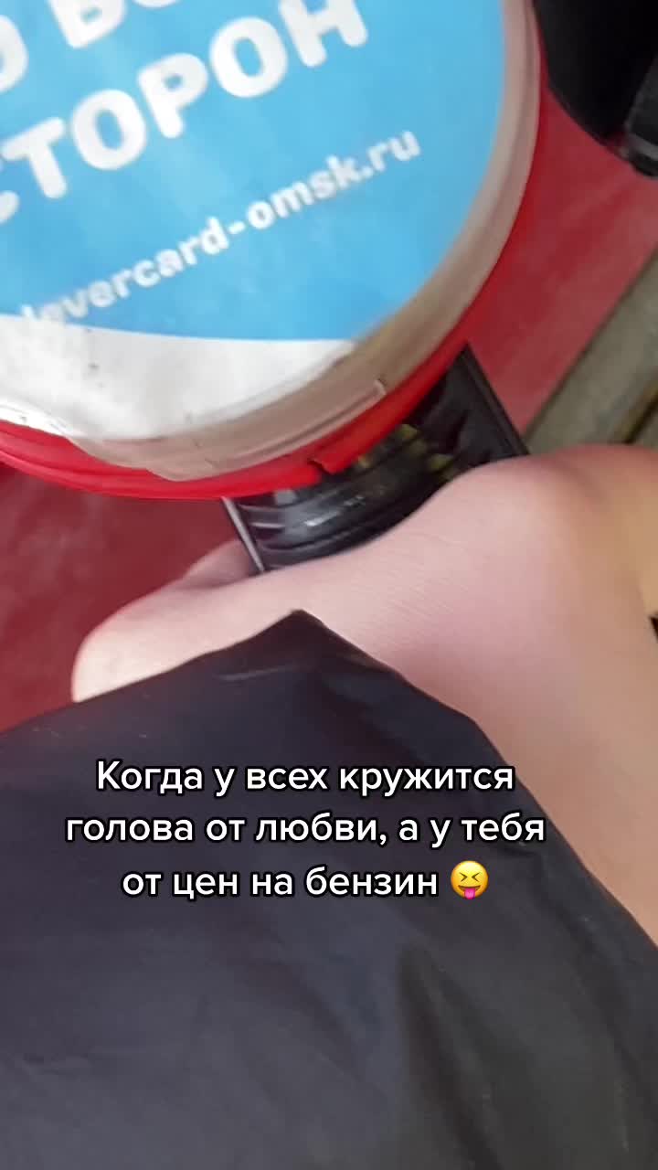 @✨НаДеЖдА✨