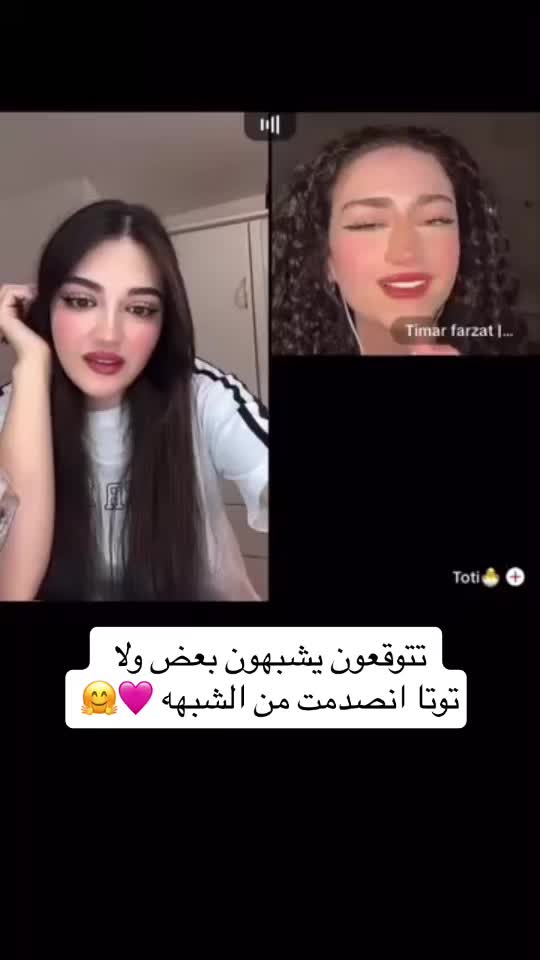 @ميرا فانز يمام🤫🐆
