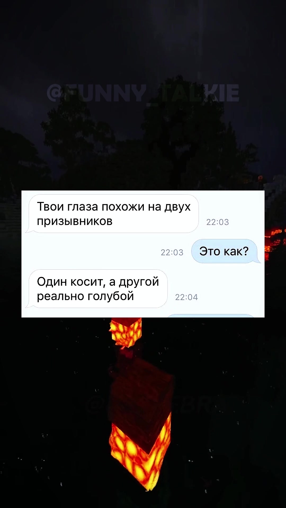 @FunnyTalk
