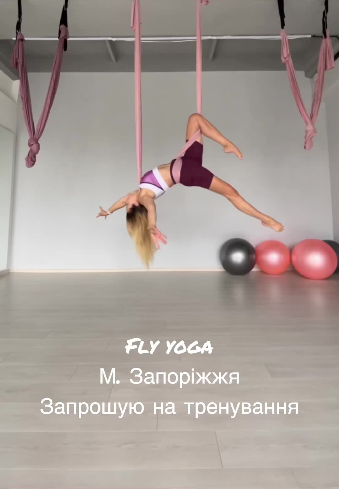 @Анастасія