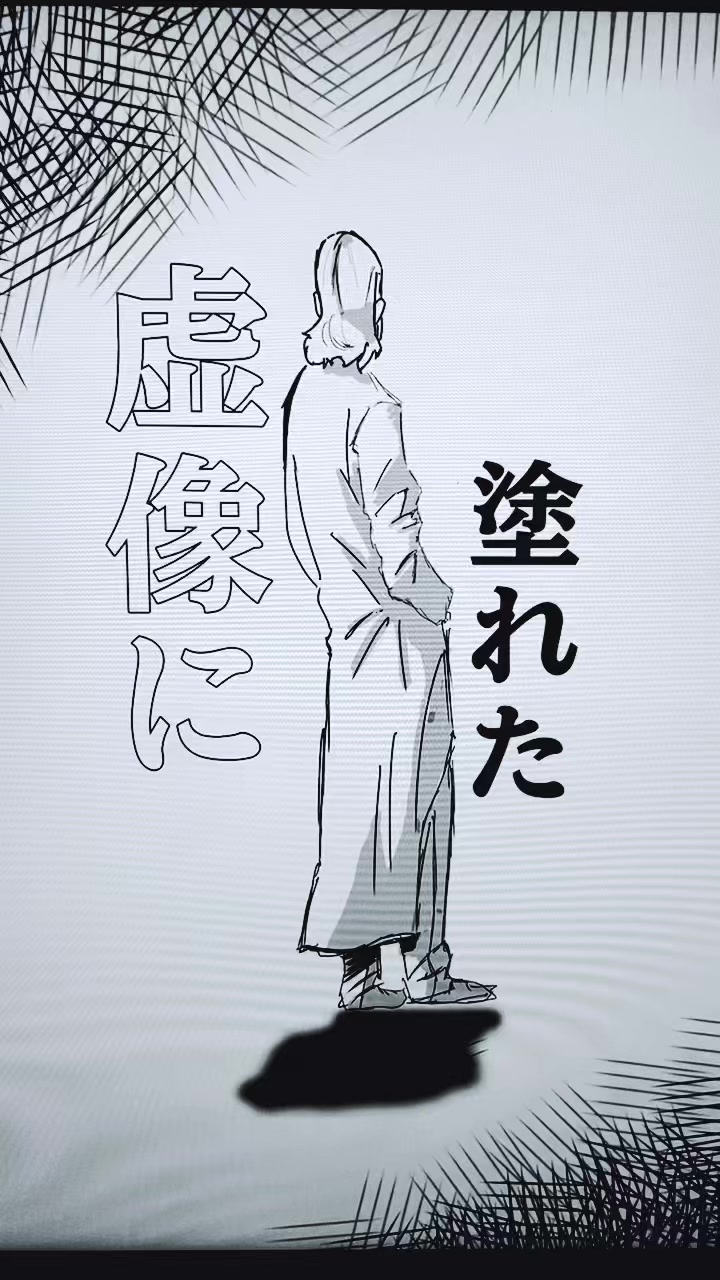 @成功医の性行為