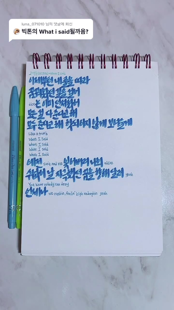 @뚜껑열린다
