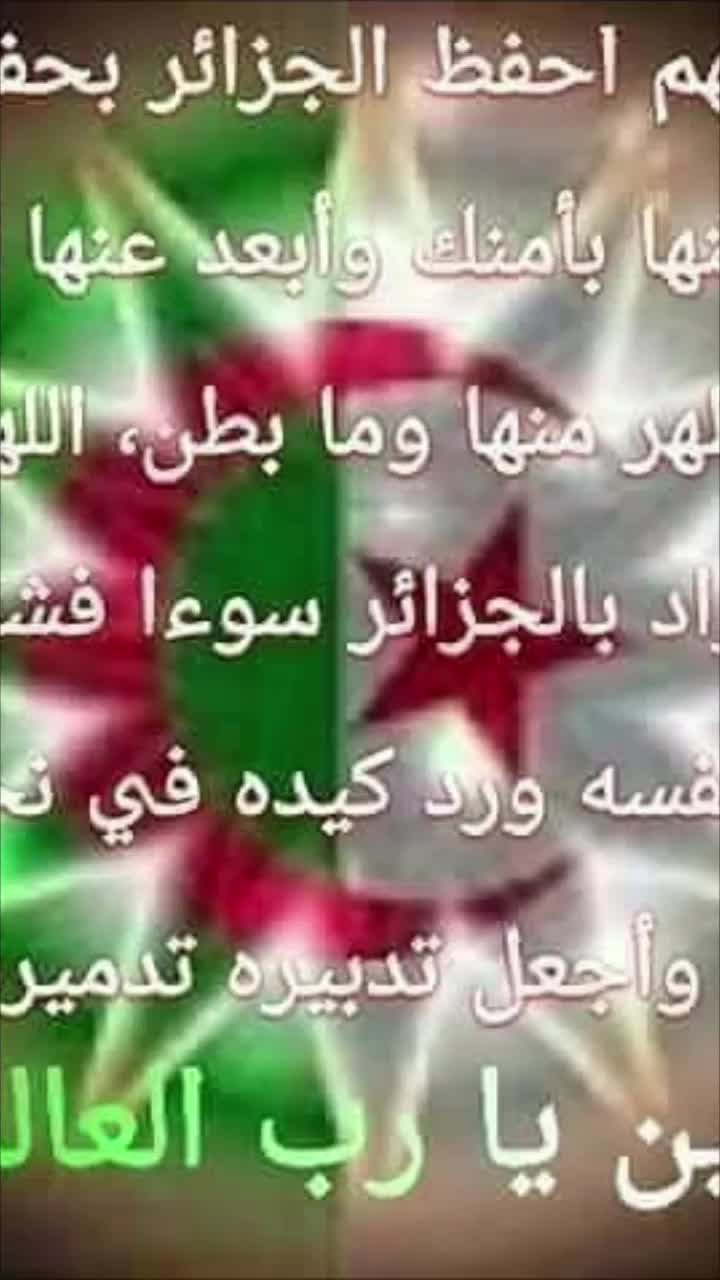 @زورا حسن