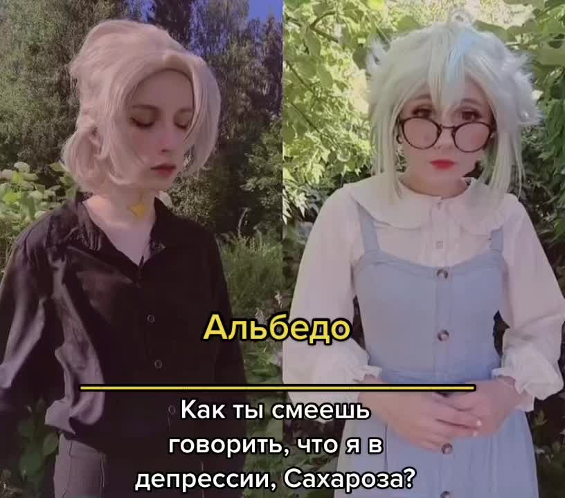 @ланя@