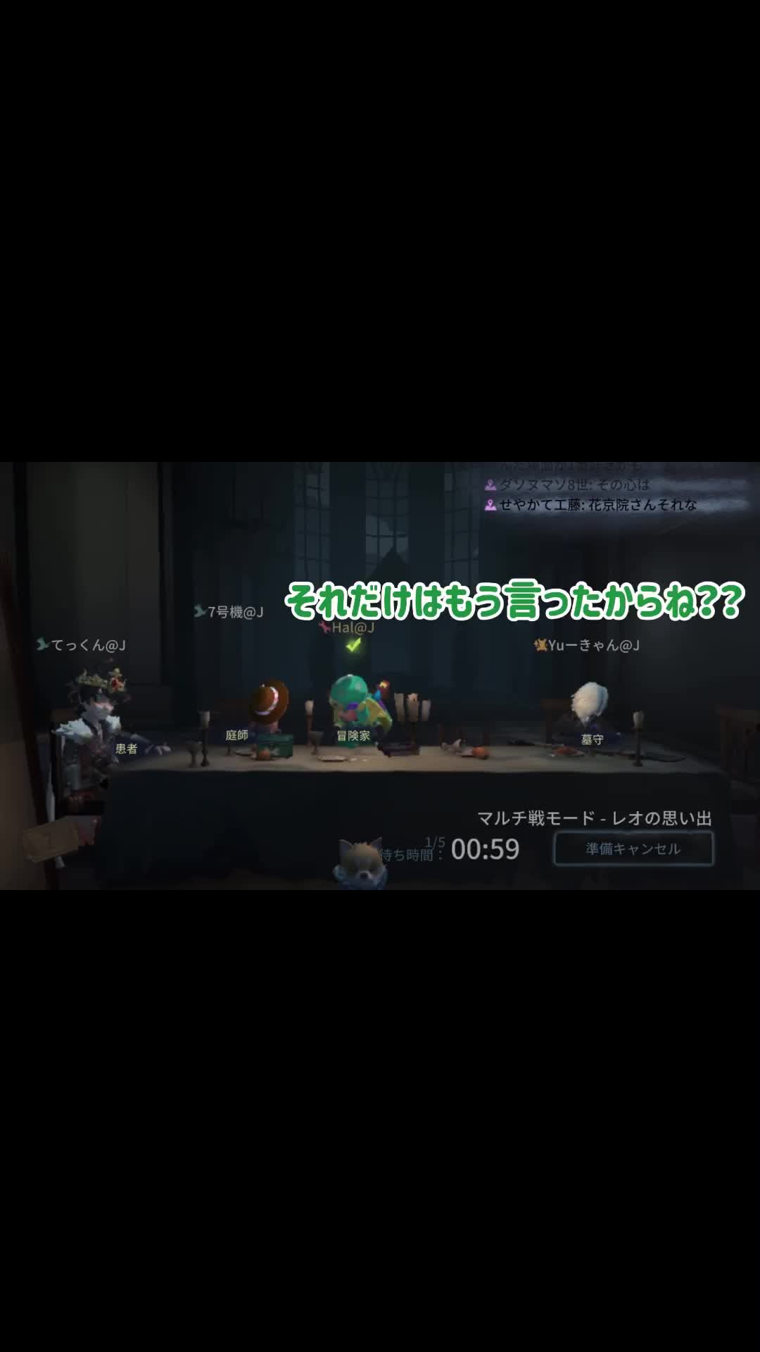 @ジョニーズ事務所