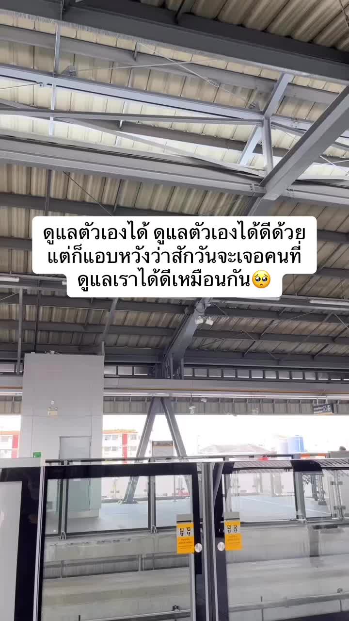 @Kitty mookso