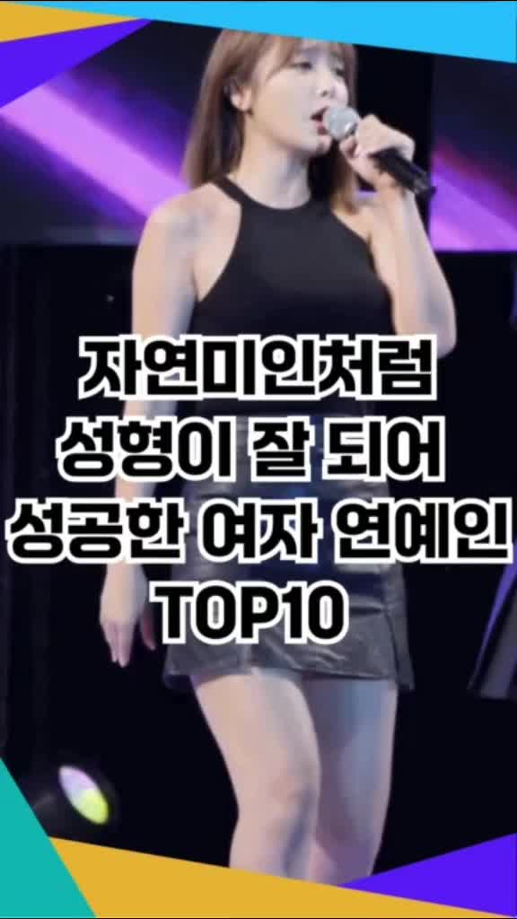 @국내연예갤러리