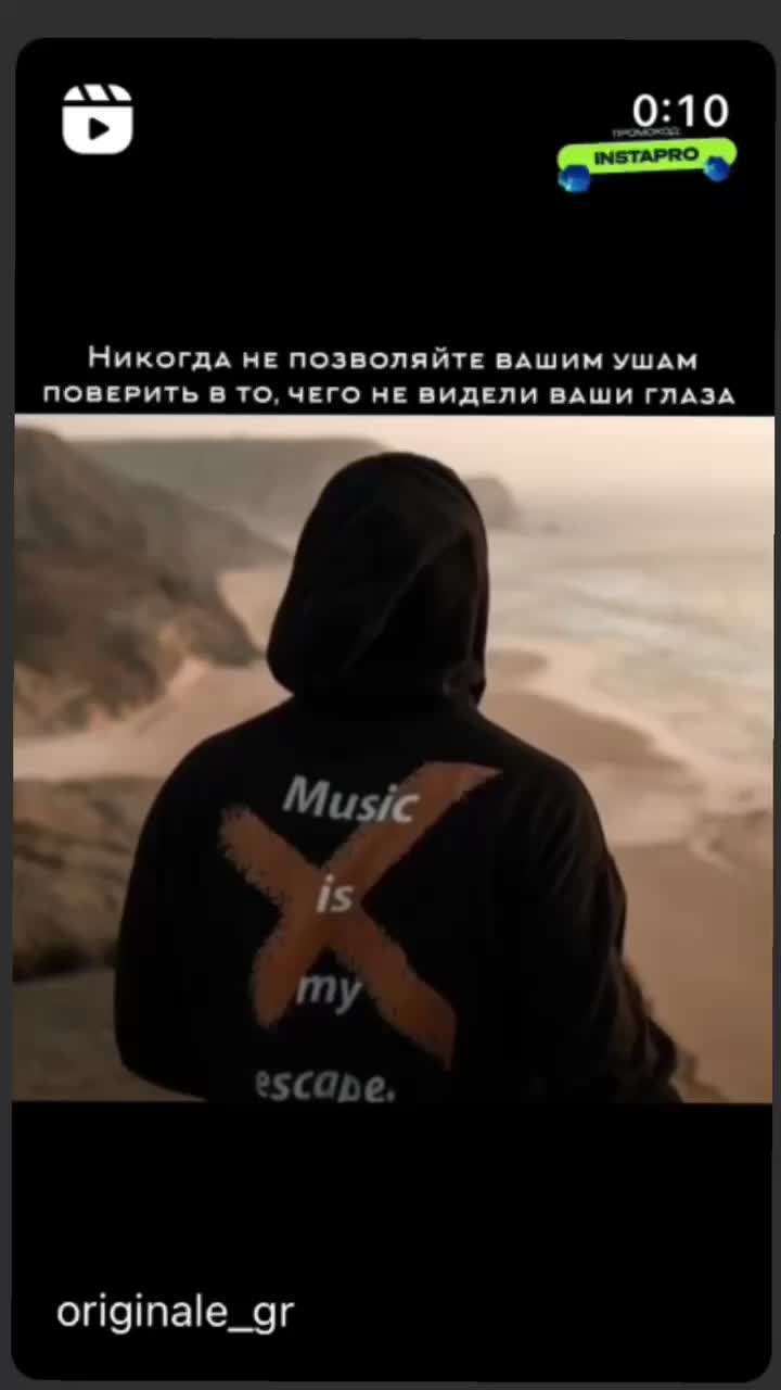 @pinazaroov.77