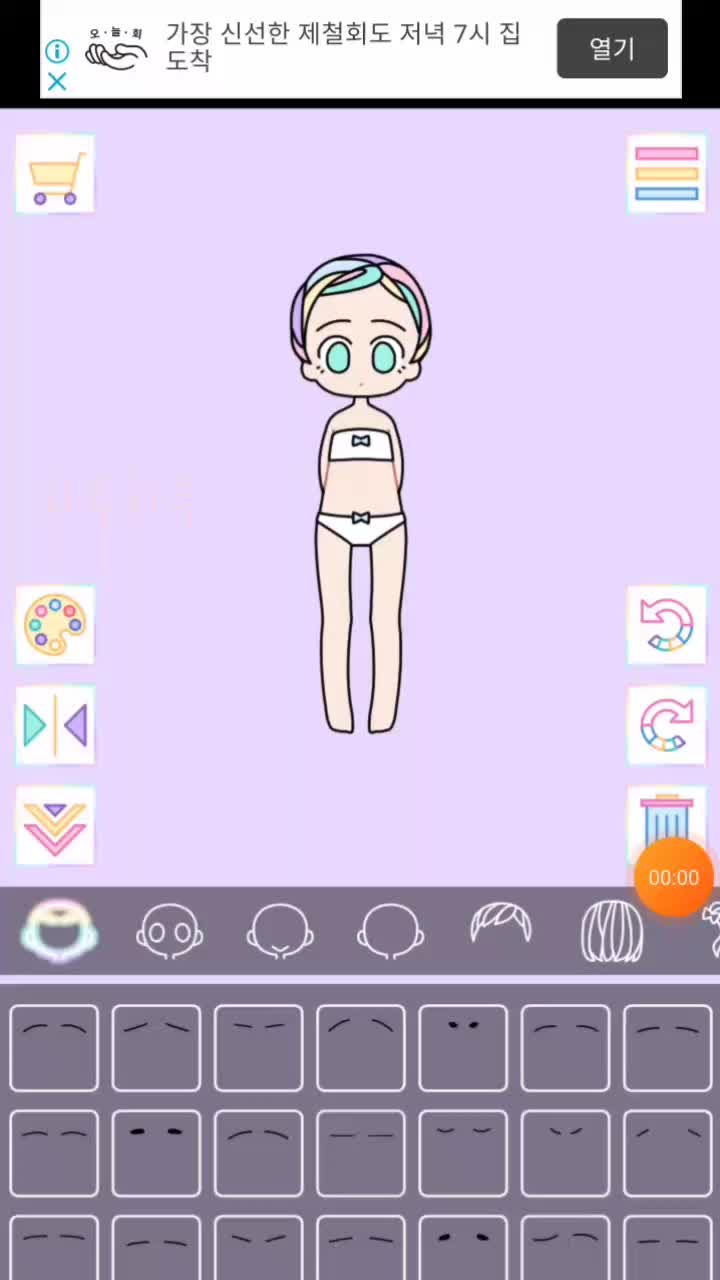 @v_ccos_루나앤 러브♥