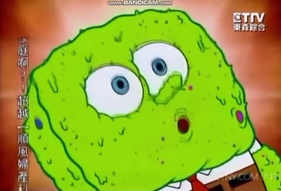 @Mm