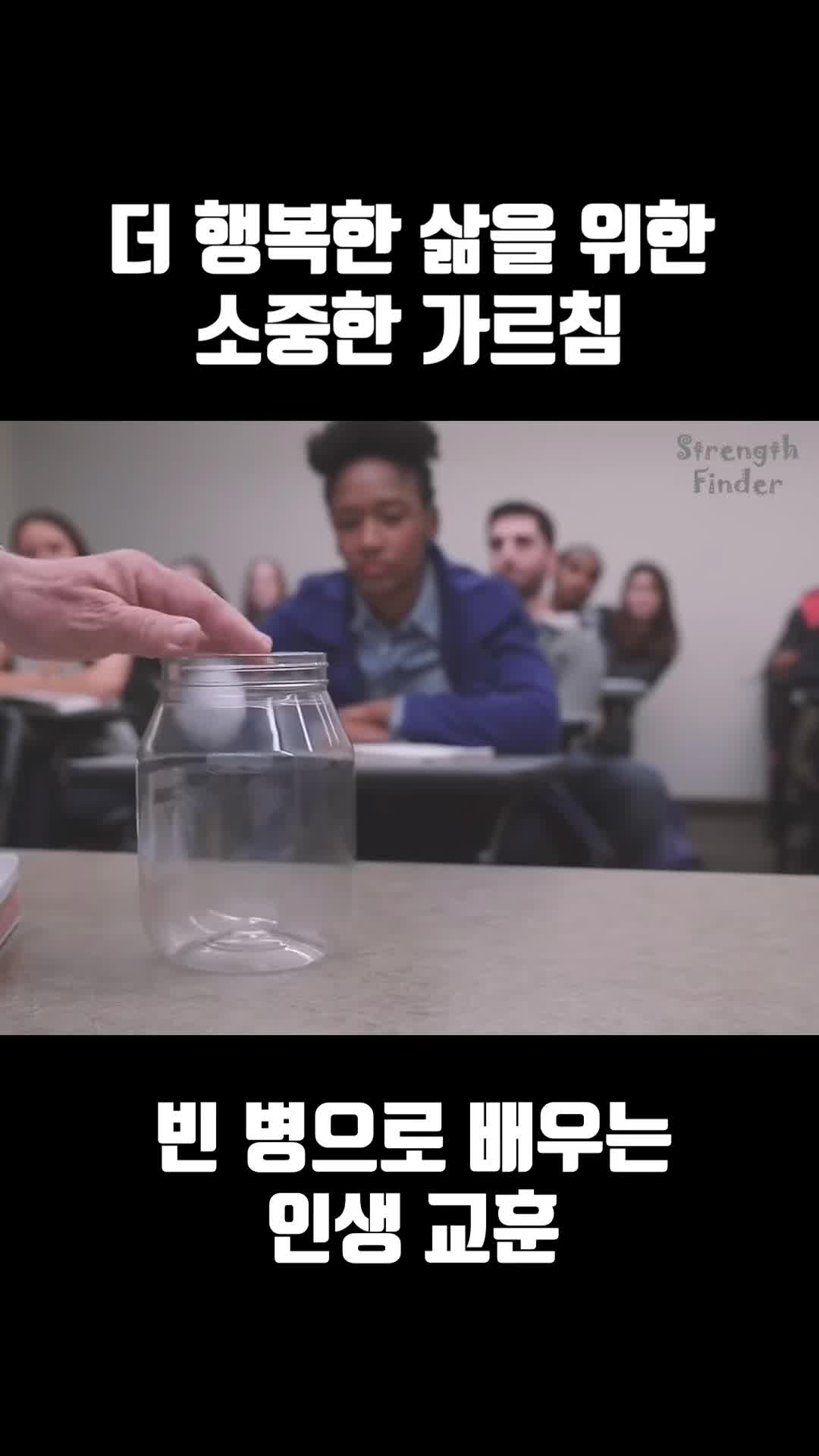 @사마리아인TV