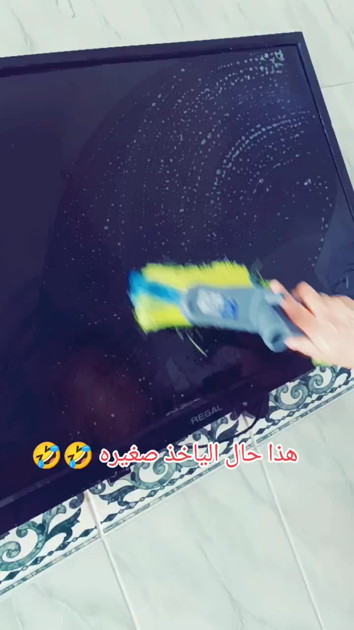 @OMSijaad😍