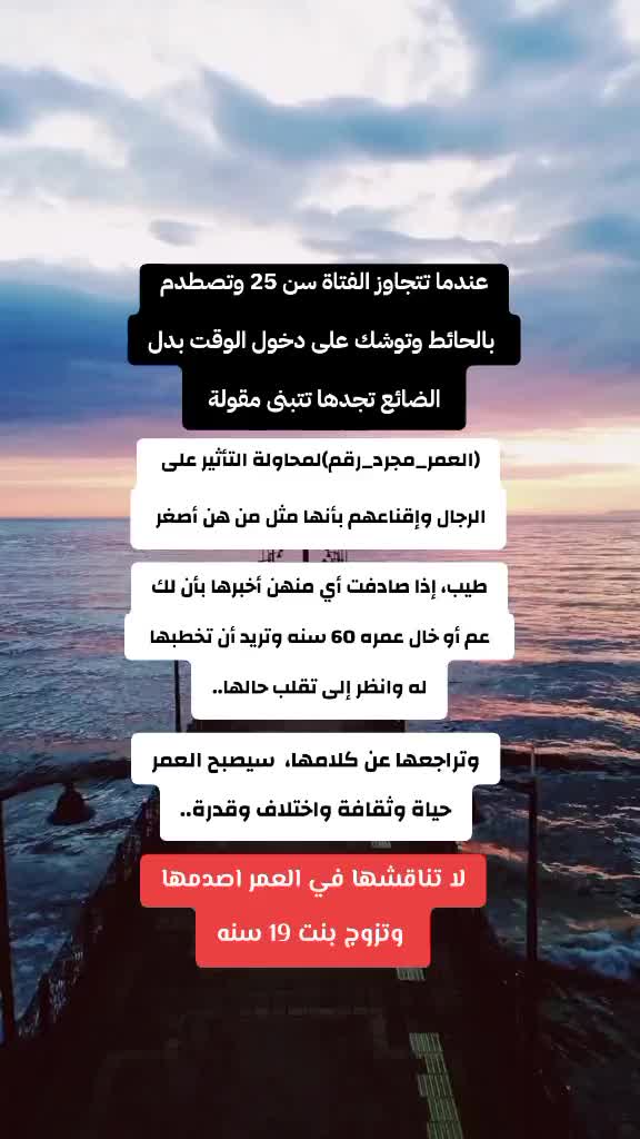 @رهف الحجوري