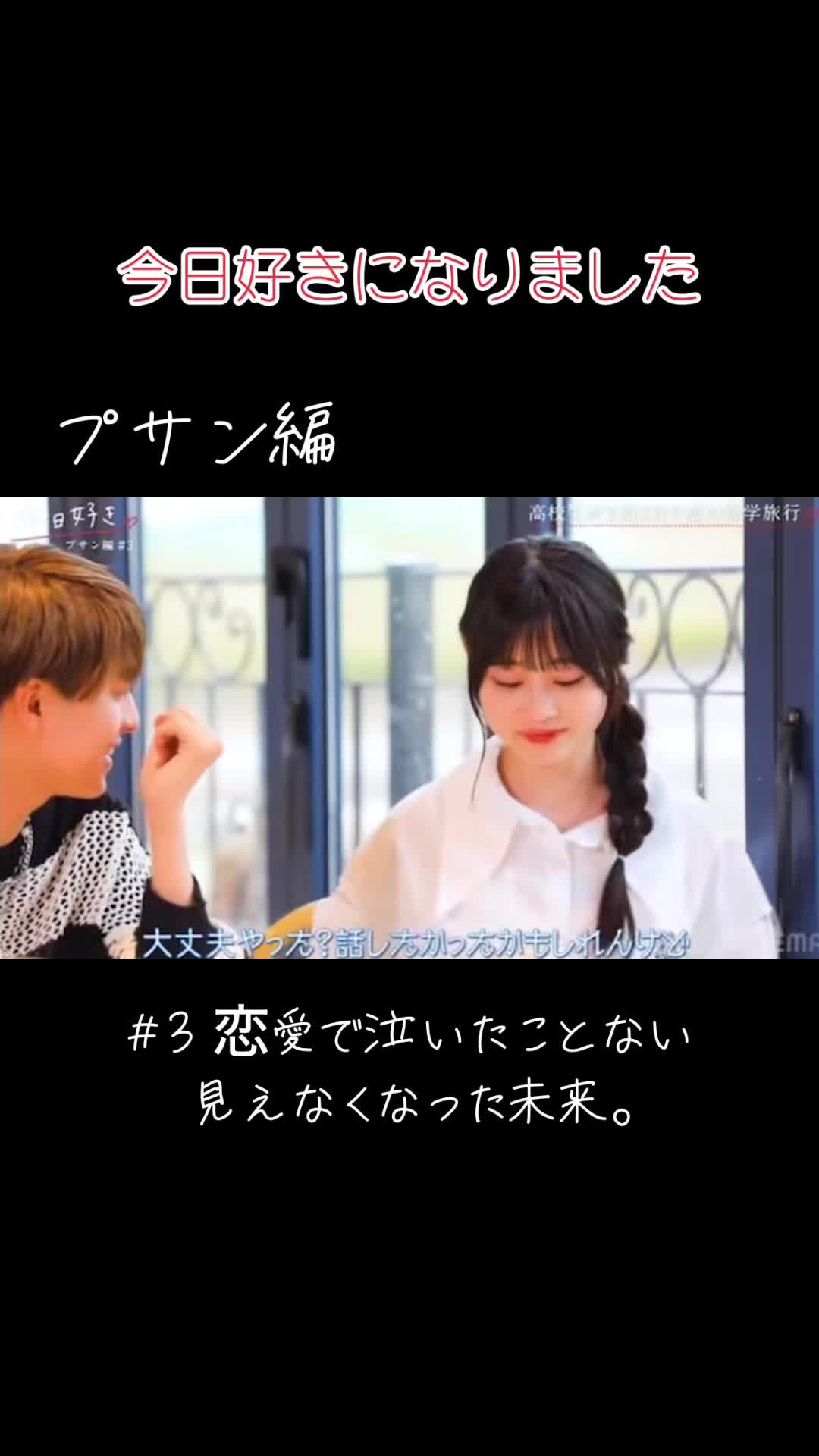 @ほわいと