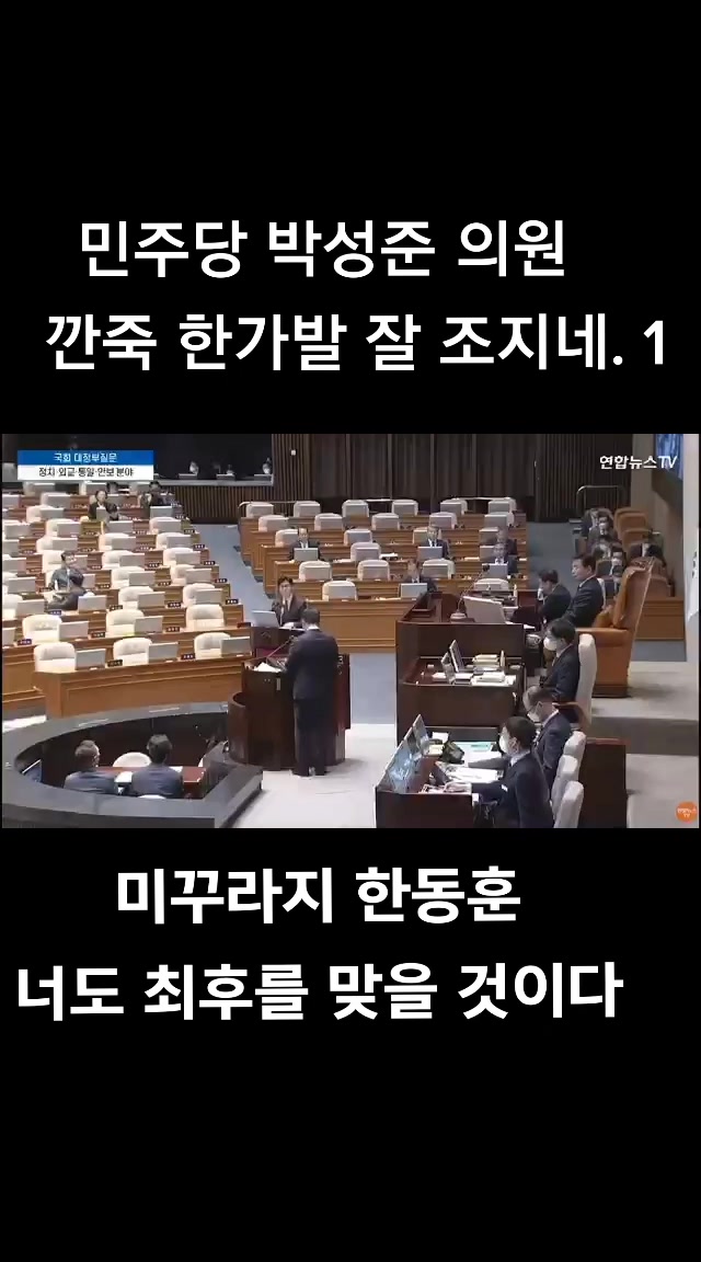 @누렁이