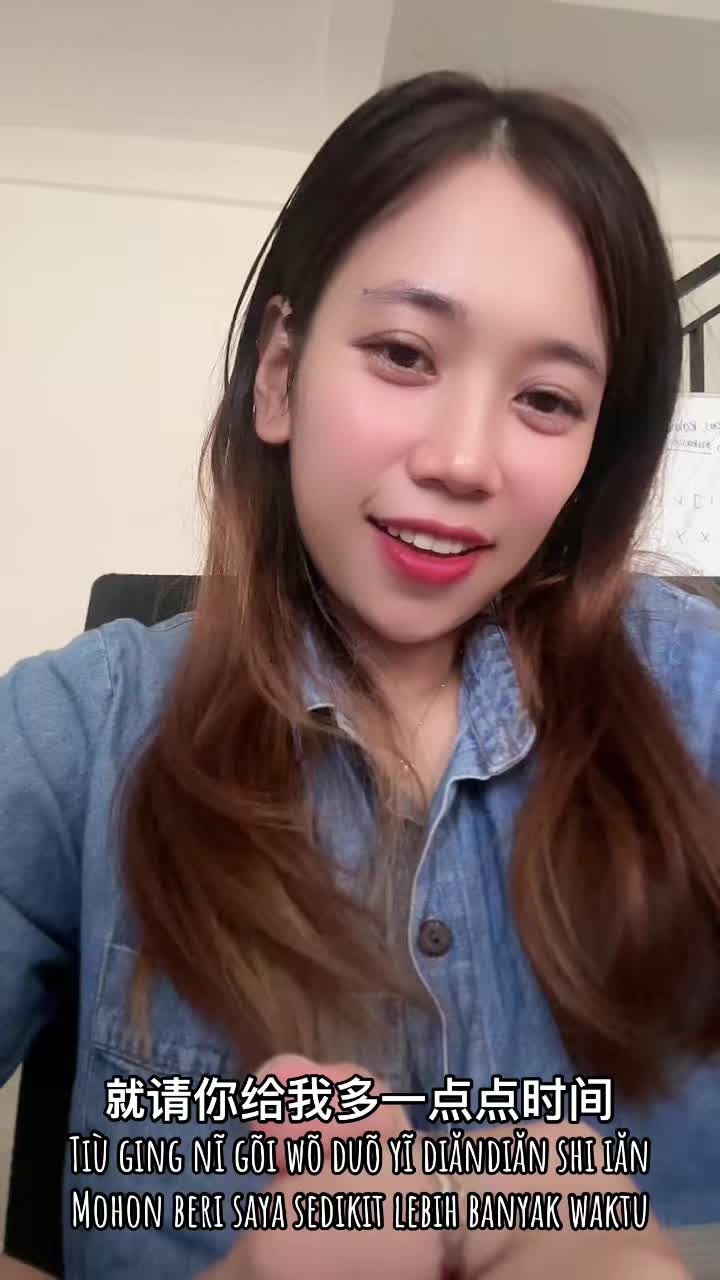 @수칭