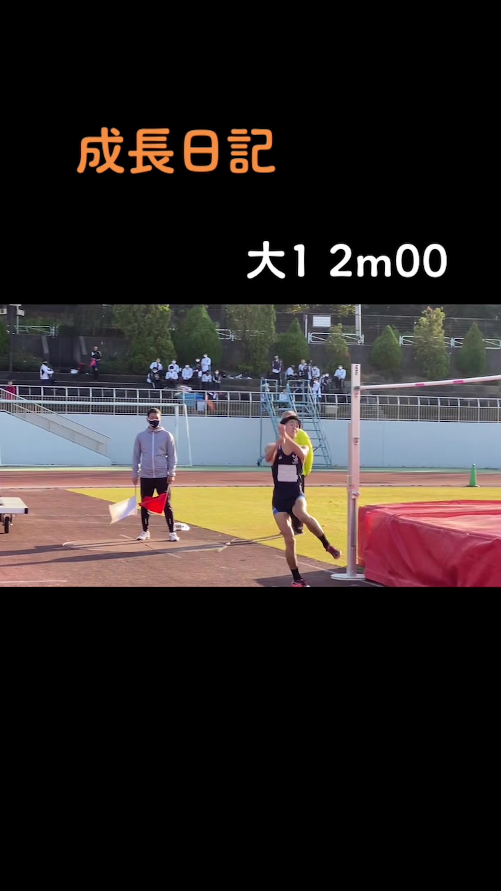 @シャー芯ジャンパー