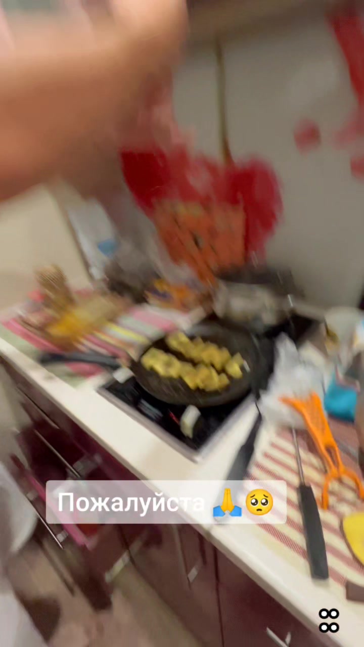 @ЕФРЕМ