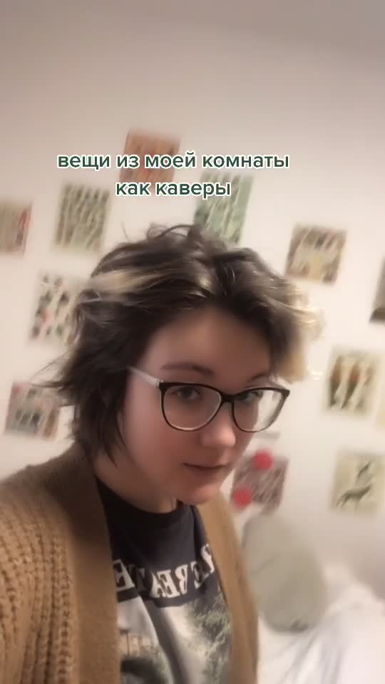 @вересковый мёд