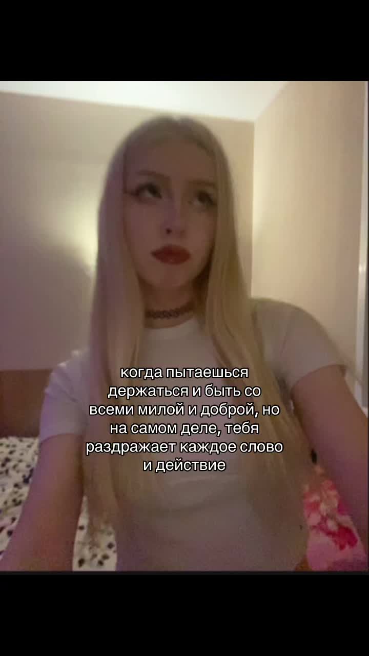 @🪷
