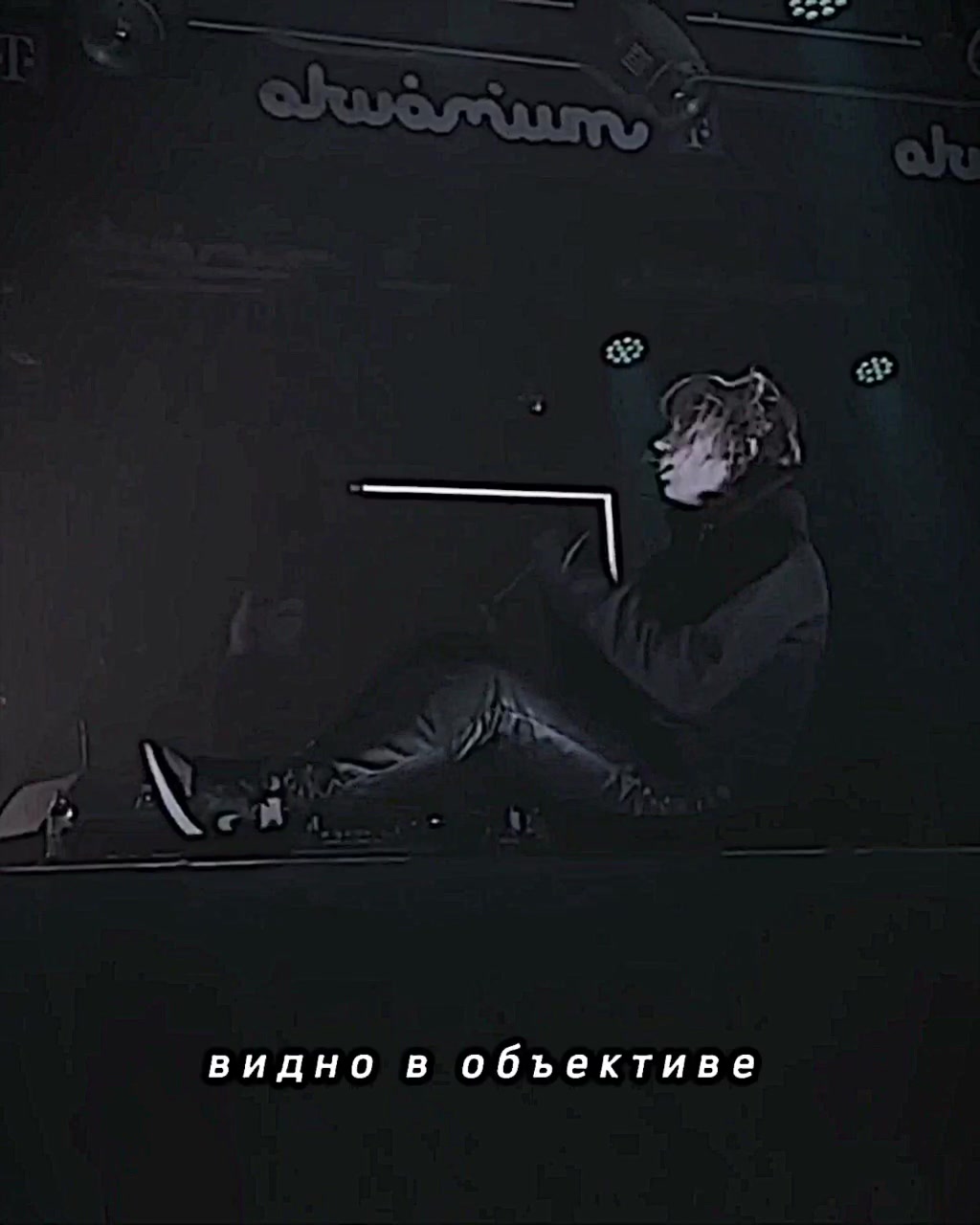 @𓆩фосфор𓆪