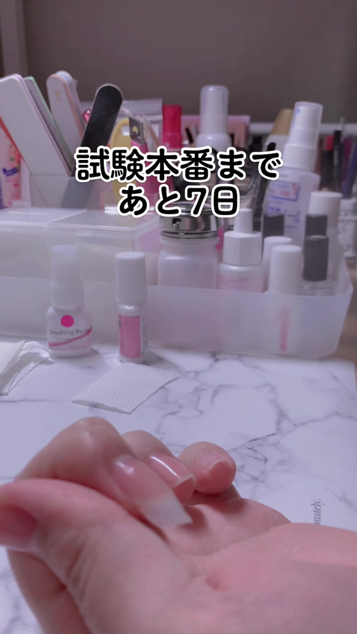 @May💅