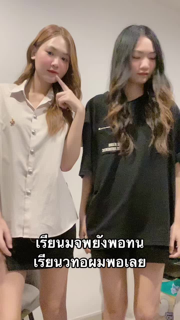 @บอบอ