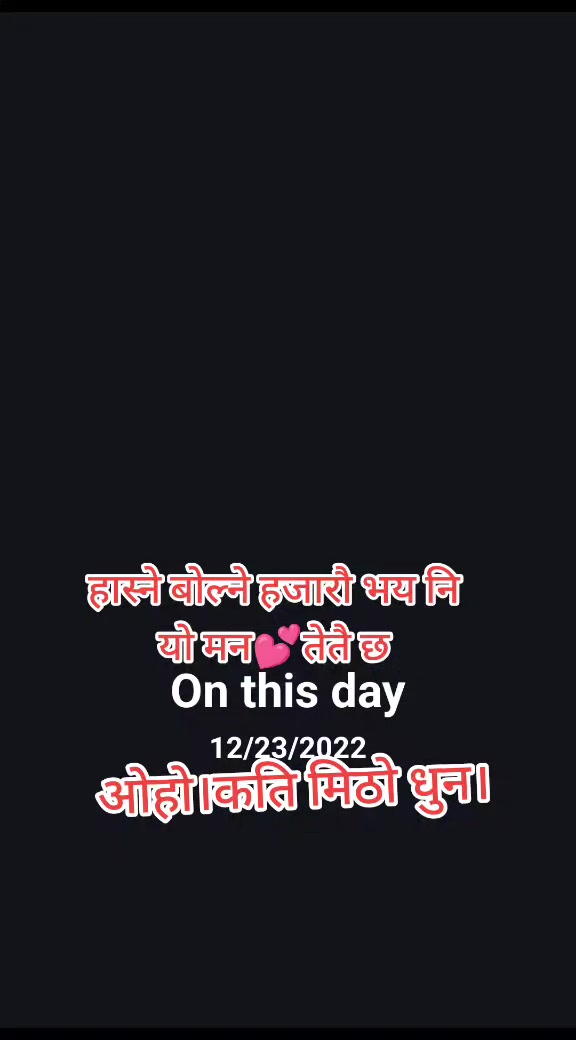 @❤️🇳🇵Megh Karki❤️🇶🇦