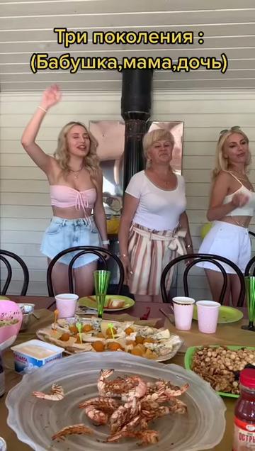 @soffiivv🧝🏼♀️
