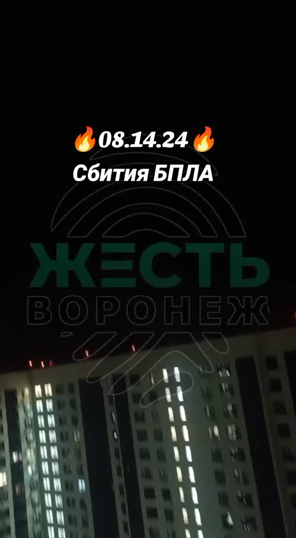 @radarrussia