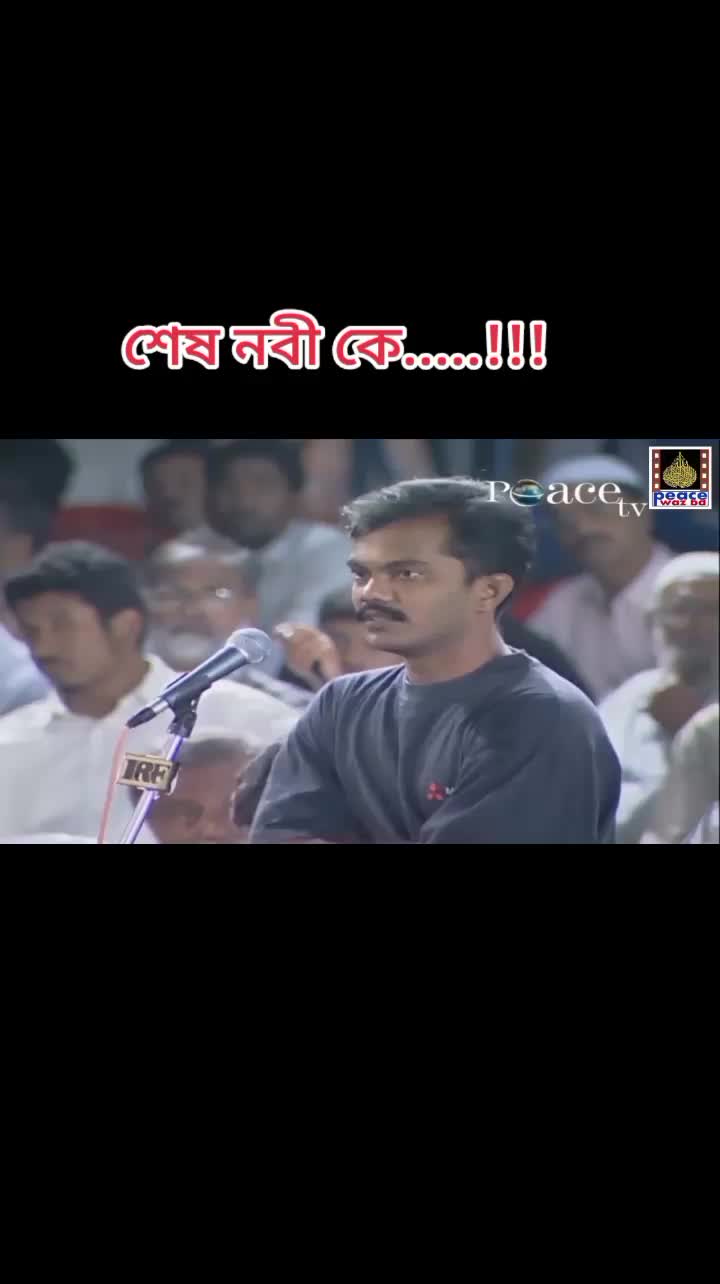 @Bidyut Raj