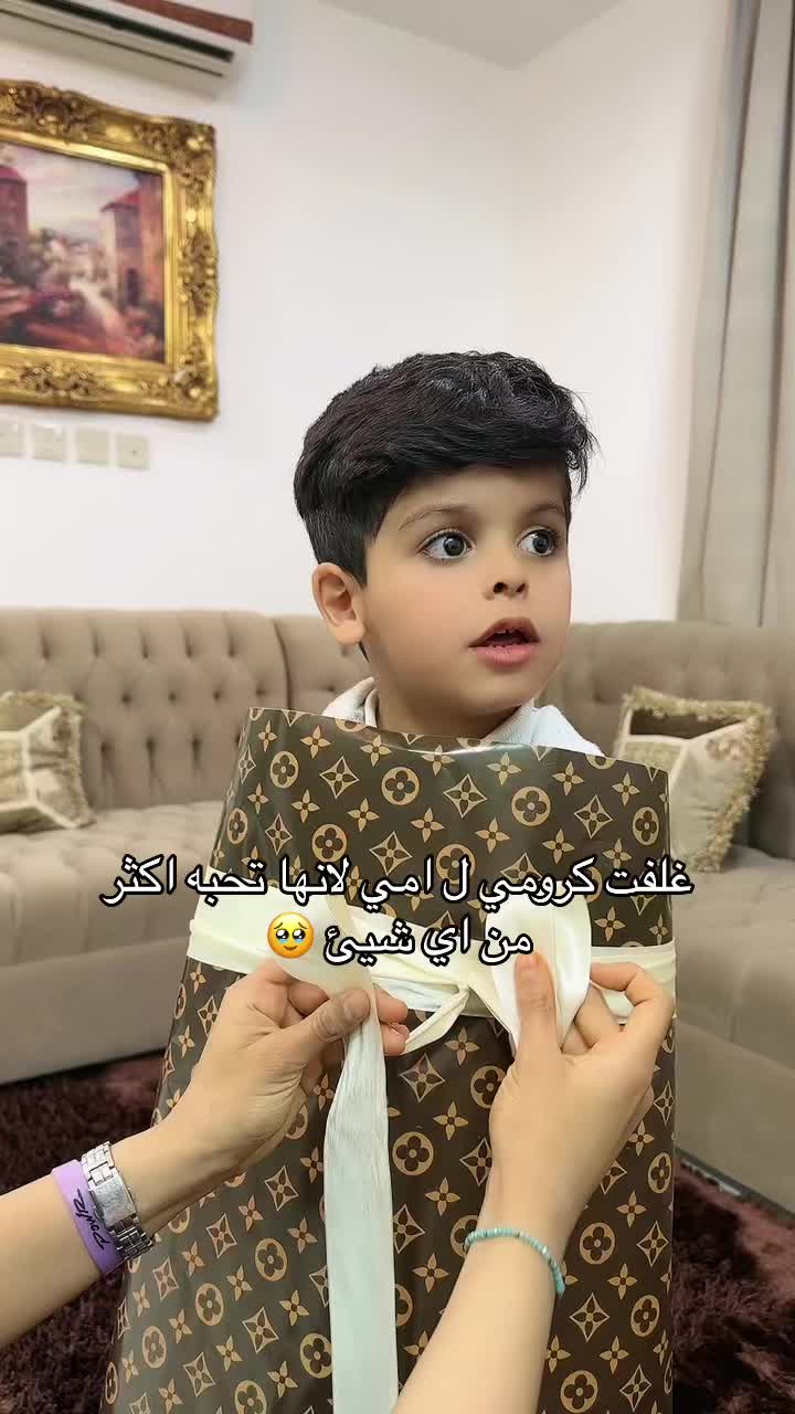 @العنود التميمي ➿